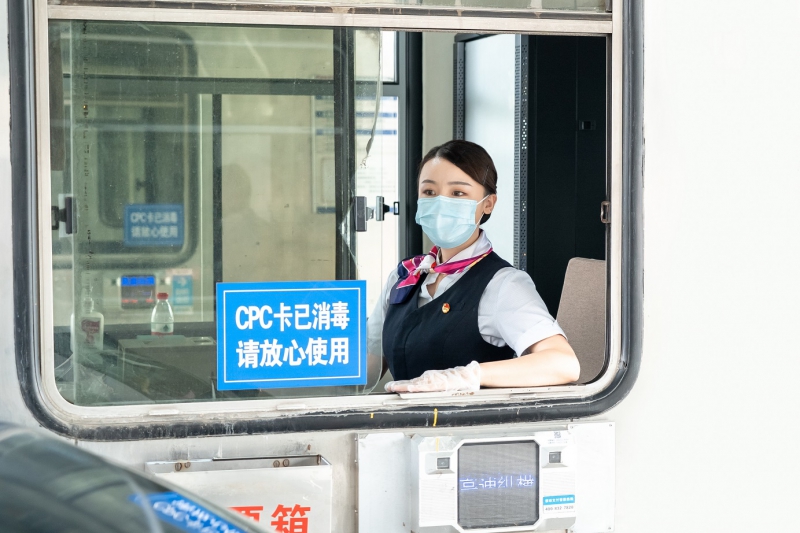 路姐風采:奮斗青春 不負韶華
